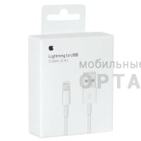 Orig Apple, кабель Lightning to USB Cable 2m (MD819ZM/A) Orig Apple, кабель Lightning to USB Cable 2m (MD819ZM/A)