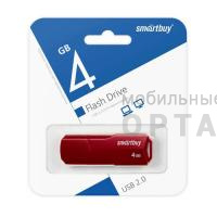Флешка USB 4 Гб Smartbuy  Clue  бордовый