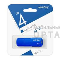 Флешка USB 4 Гб Smartbuy  Clue  синий
