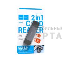 Кардридер HOCO HB45 Spirit, USB 3.0, пластик, TF/ SD карта, цвет: серый (1/50/200)
