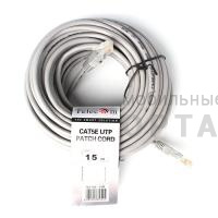 Патч корд литой TELECOM UTP Кат. 5е, серый, 15 м. (1/40)