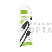 Кабель USB - Type-C HOCO X120, 1.0м, круглый, , пластик, 3.0А, цвет: черный упакован (1/420)