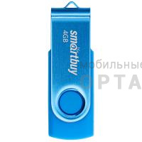 USB  4GB  Smart Buy  Twist  синий