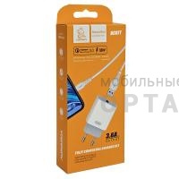 СЗУ VDENMENV Beautiful DC07 Type-C белый , (ТОВАР НЕ УПАКОВАН. УПАКОВКА В КОМЛЕКТЕ.)  