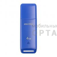 USB  4GB  Smartbuy  Easy   синий