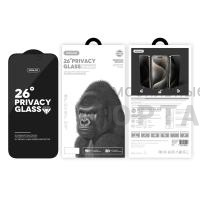 Защитное стекло Антишпион 26° SupGlass XC-12, iPhone 12 Pro max (6.7) Защитное стекло Антишпион 26° SupGlass XC-12, iPhone 12 Pro max (6.7)