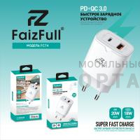 СЗУ блок питания FaizFull FC74 USB-C 20W+USB-A 18W