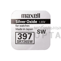 Элемент питания MAXELL  SR 1136   (10/100) Элемент питания MAXELL  SR 1136   (10/100)