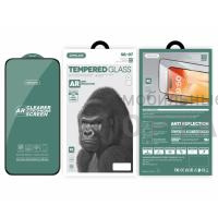 Защитное стекло антибликовое SUPGLASS AR Anti-Reflection SG-07, для iPhone 15/16