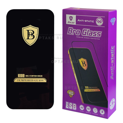 Стекло защитное Bro Glass OG, в пачке 10шт, (заказ кратно10шт/цена за 1шт), Redmi 13